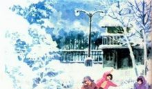 堆雪人与打雪仗