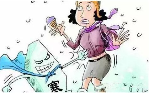 我病了