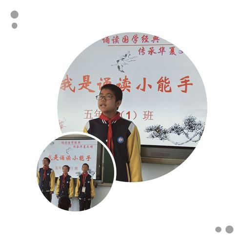 中文学习大师