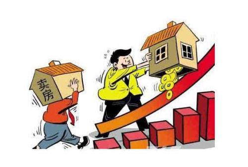 做个有钱人