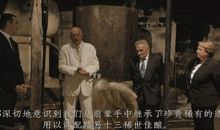 我尝到了别离的味道