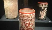 博大精深的文明