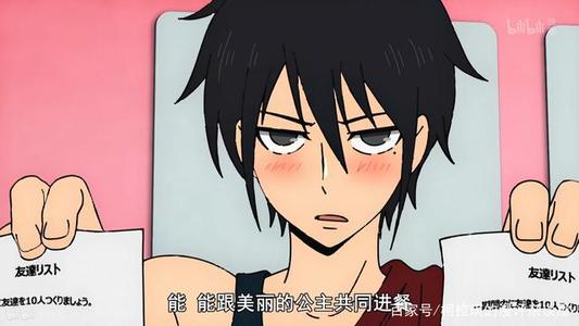 “狡猾”的妹妹
