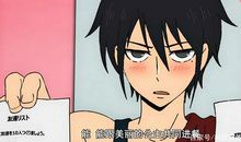 “狡猾”的妹妹