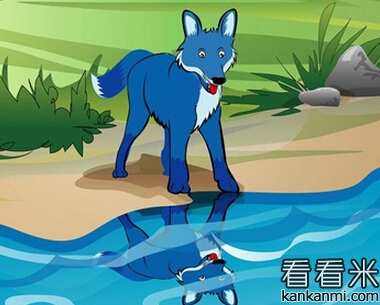 山羊狐狸和老虎的童话