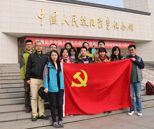 关于参观抗日战争纪念馆的思考