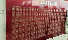 竭尽全力向前冲