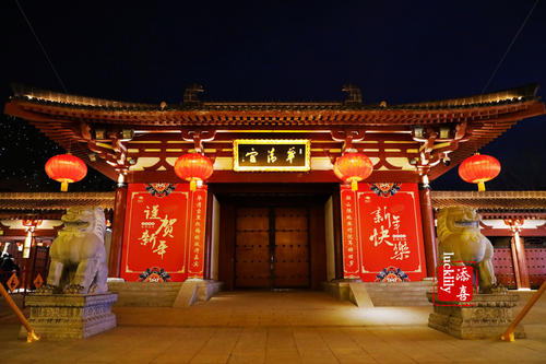 西安旅游须知
