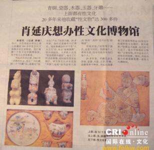 千招