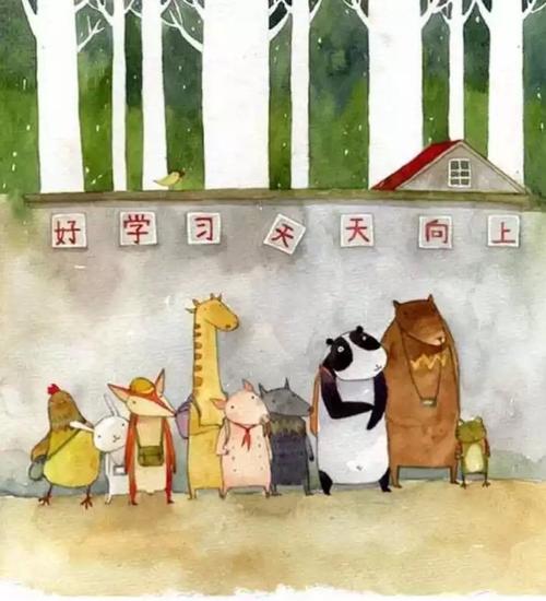 微笑和掌声