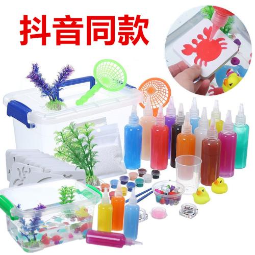 神奇的水实验