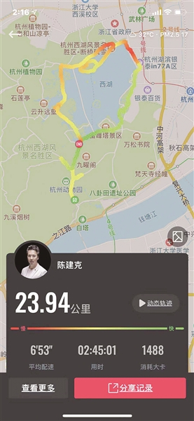 爱情在微妙中流淌