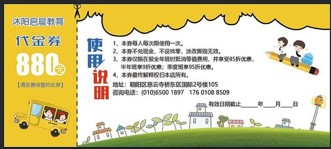 爱你我他