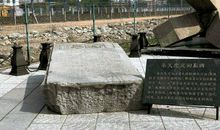 参观九·一八历史博物馆有感