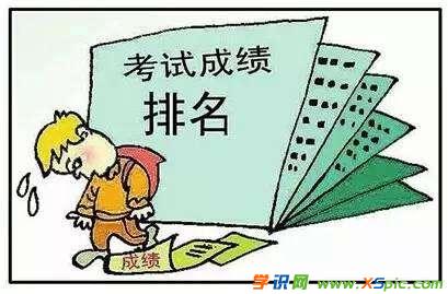 这本书使他恢复了信心