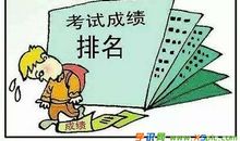 是写作让他重拾信心