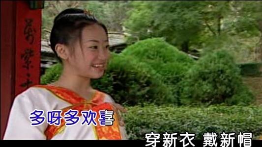 说些什么