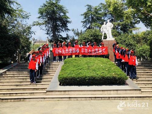 最美丽的是那爱国的灵魂