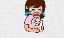 当痛成为一种习惯