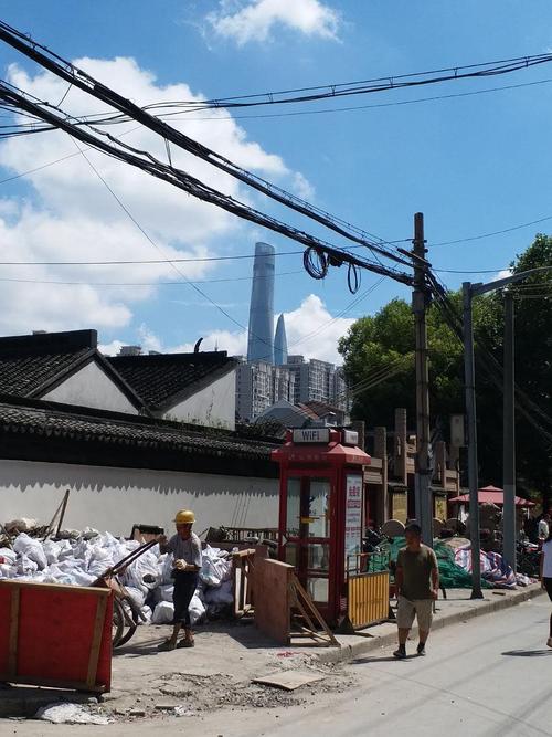 新旧时代