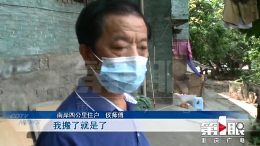 都是蜜蜂引起的