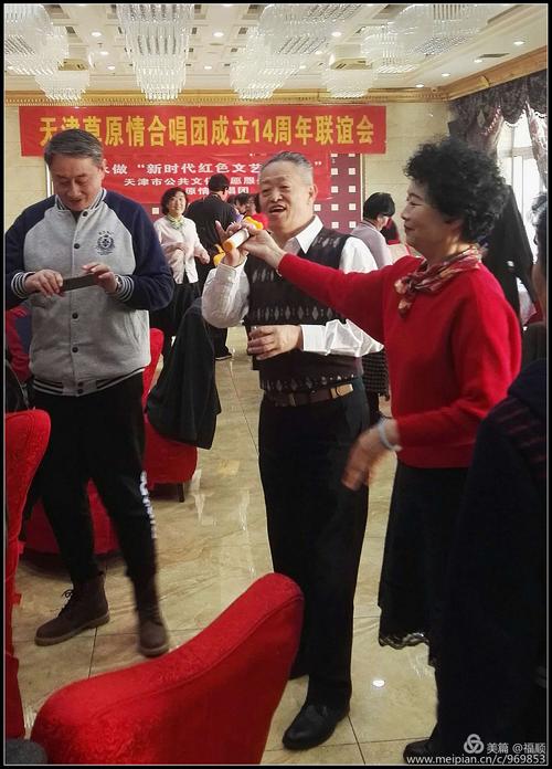 爱在我心中的草原