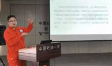 有意义的演讲活动