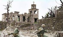 国旗，不可踩踏！