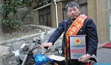 一段凝聚着爱的旅程