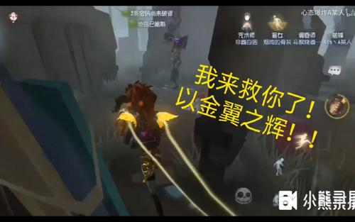悠扬的你，固执的我