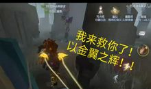 悠扬的你，倔强的我