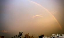 第一次看见彩虹