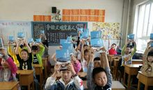 读《北极村童话》有感