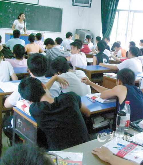 全班同学