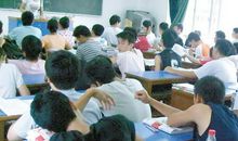 班上的一位同学