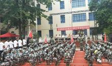 和你一起走过的日子