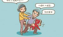 那件事留在我的记忆深处