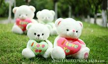 我喜欢的布娃娃