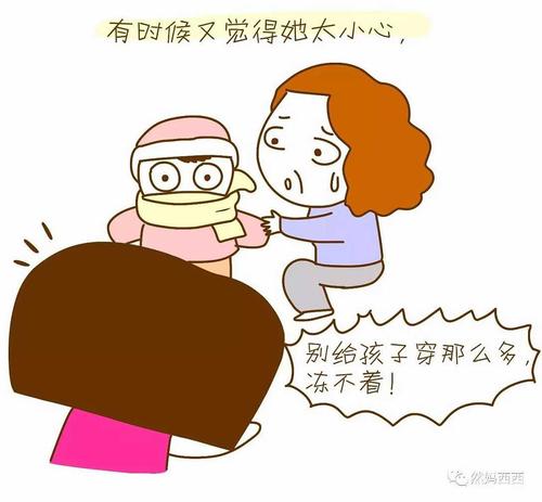 有一种爱叫做父爱