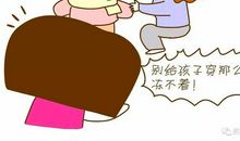 有一种爱叫父爱