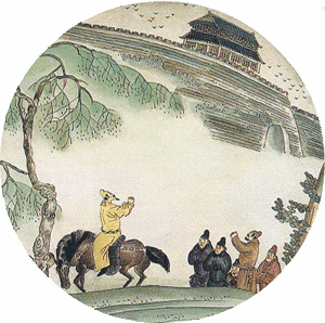 邻接