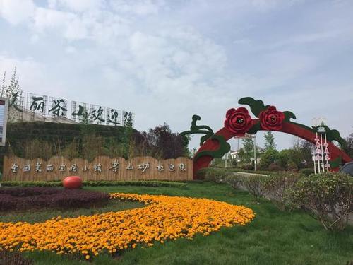 梨园湾珍藏馆