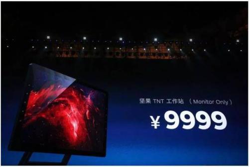 为什么失败