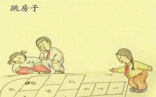 课外游戏