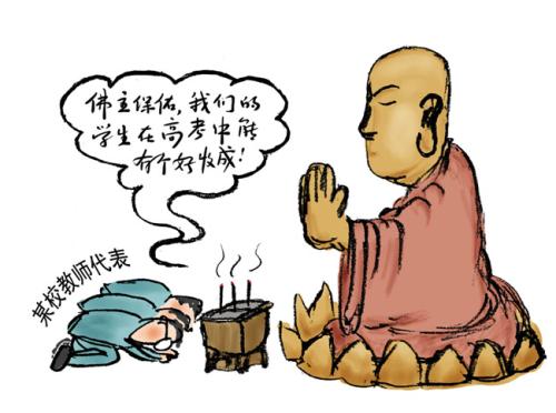 我从团队领导中学到的东西