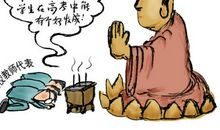 当组长给我的启示