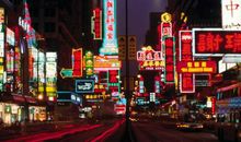 我忘不了的地方