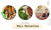 品它千百遍也不厌倦