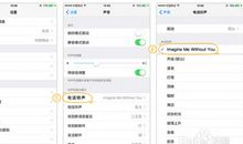 奇怪的电话铃声
