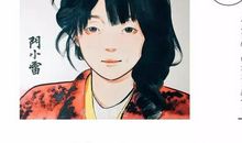 世界上唯一不变的是变化